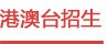 Tjyzc@tongji.edu.c